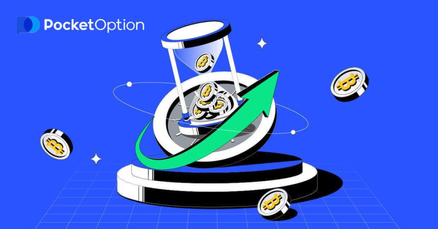 Pocket Option Withdraw